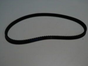 V-belt SET 17x1067Li (current)