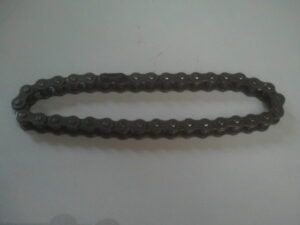 Drive chain, short
