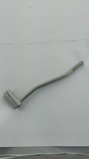 Gear shift lever (right/bottom)