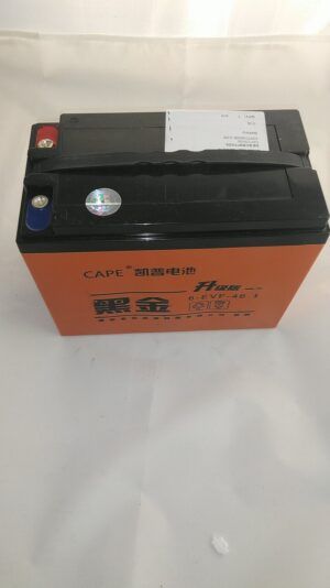 Battery set (5 pcs)