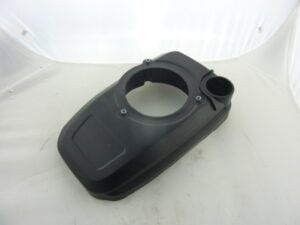 Engine housing cover